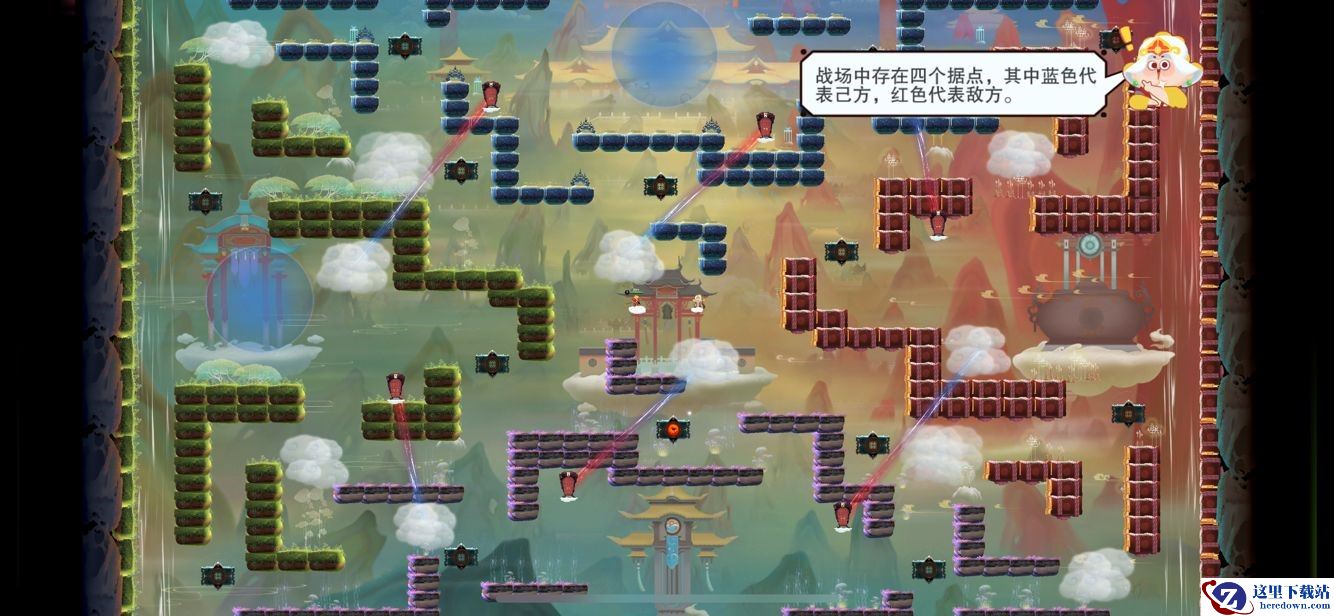 《闹闹天宫》出门必备神技能