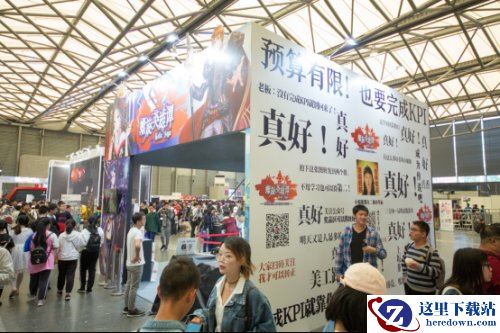 《螺旋英雄谭》2018上海萤火虫漫展，全程精彩回顾！