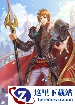 《螺旋英雄谭》巴巴柳丝图鉴