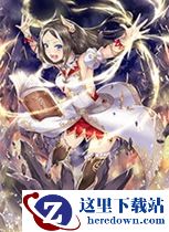 《螺旋英雄谭》德安图鉴