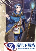 《螺旋英雄谭》费鲁斯图鉴