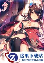 《螺旋英雄谭》红影图鉴