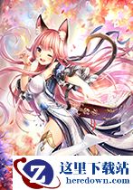 《螺旋英雄谭》菲卡图鉴