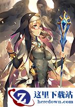 《螺旋英雄谭》芙尔娜图鉴