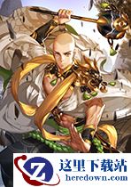 《螺旋英雄谭》启真图鉴