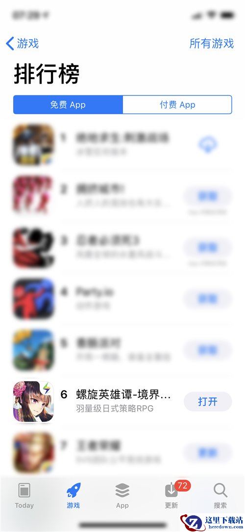 雷霆游戏品类新突破，《螺旋英雄谭》实现原创IP系列大满贯