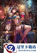 《螺旋英雄谭》山鲁德拉图鉴