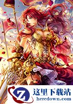 《螺旋英雄谭》维尔罗斯图鉴