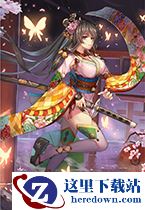 《螺旋英雄谭》秀拉图鉴