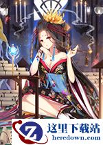 《螺旋英雄谭》玉簪图鉴