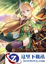 《螺旋英雄谭》翠闪图鉴