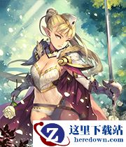 《螺旋英雄谭》娜拉图鉴