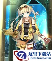 《螺旋英雄谭》派琪图鉴