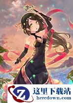 《螺旋英雄谭》詹缇安图鉴