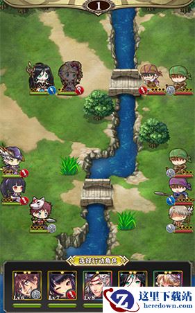 《螺旋英雄谭》怎么自动战斗