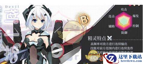 《约战：精灵再临》鸢一折纸实战玩法技巧