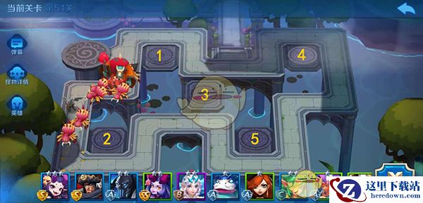 《塔塔帝国》无尽回廊玩法攻略