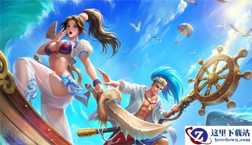 《梦三国手游》：盛夏派对火热进行 文鸯换装免费领取