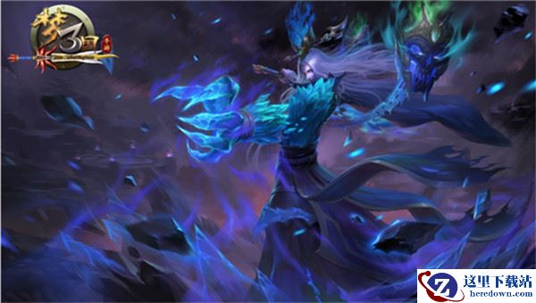 巾帼战将 冰封妖星 《梦三国手游》人气之王花落谁家