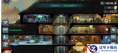 《辐射：避难所OL》英雄海报有什么用