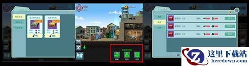 《辐射：避难所Online》新版本场面燃爆 公会约战全新boss