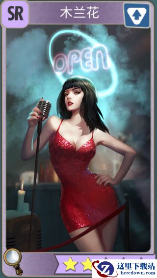 《辐射：避难所Online》SR英雄介绍-木兰花