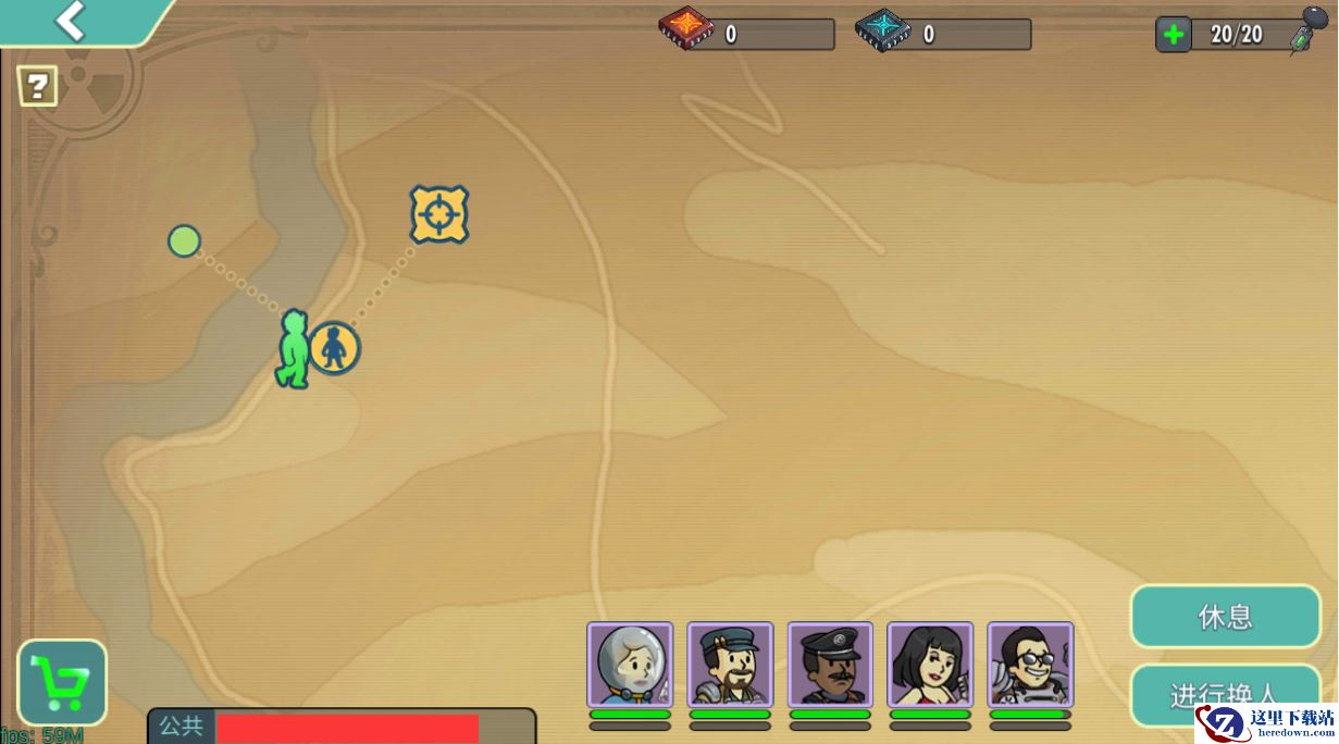 废土旅行热门观光地TOP1-----发光海冒险指南