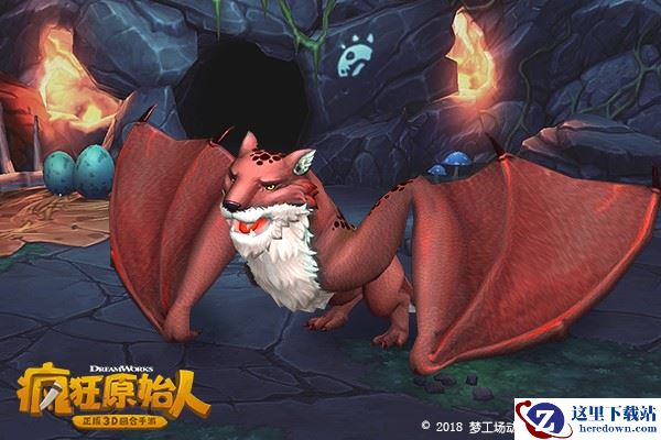 黑蝠豹、蛙眼豚《疯狂原始人》手游绝密宠物曝光