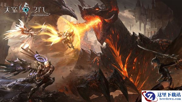 《天空之门》3月14日全平台公测 CG级动画震撼先行