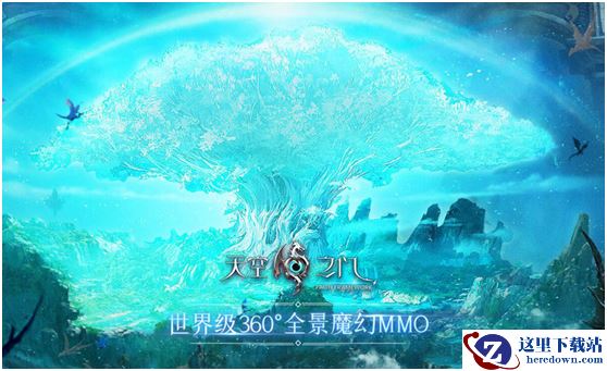 中文在线2018年度重磅手游强力吸睛