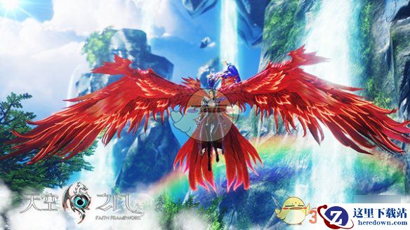 《天空之门手游》印记怎么获得