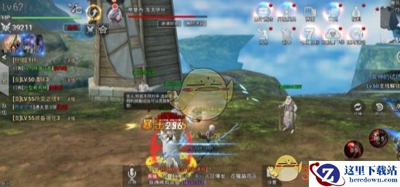 《天空之门手游》什么职业竞技场厉害