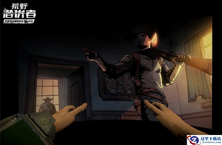 《荒野潜伏者》火爆开测，新手攻略助你击败隐形的敌人！