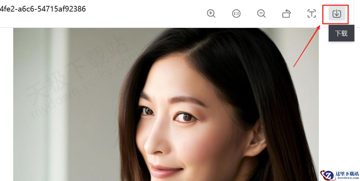 钉钉AI绘画详细图文教程