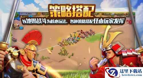 《文明觉醒》刷野天赋怎么点