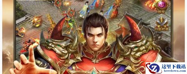 一刀传世在哪退出行会