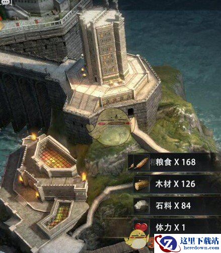 《权力的游戏：凛冬将至》主堡怎么快速升级