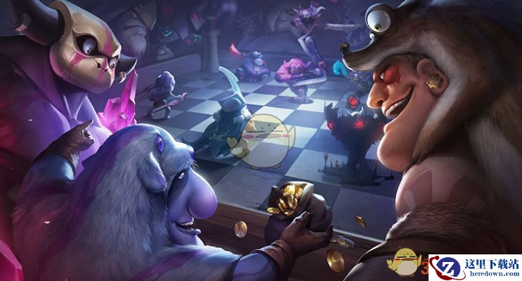 《自走棋》手游中期卡棋子推荐