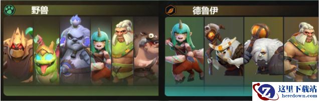 《多多自走棋》版本上分毒瘤野兽召唤流：把正在成长的对手全部扼杀在摇篮中