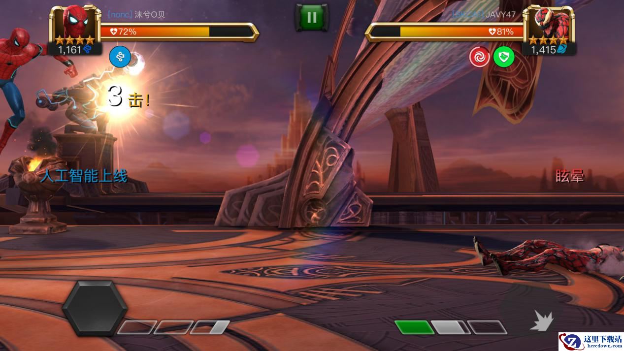 《漫威：超级争霸战》英雄收集攻略