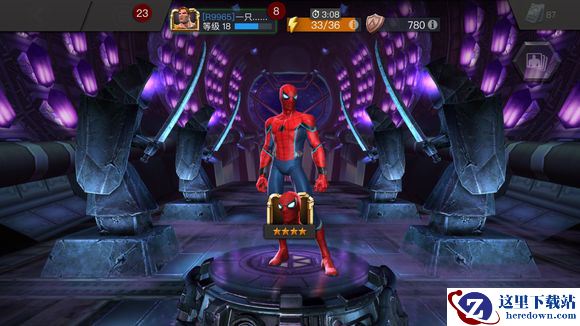 《漫威：超级争霸战》无限地牢闯关规则技巧