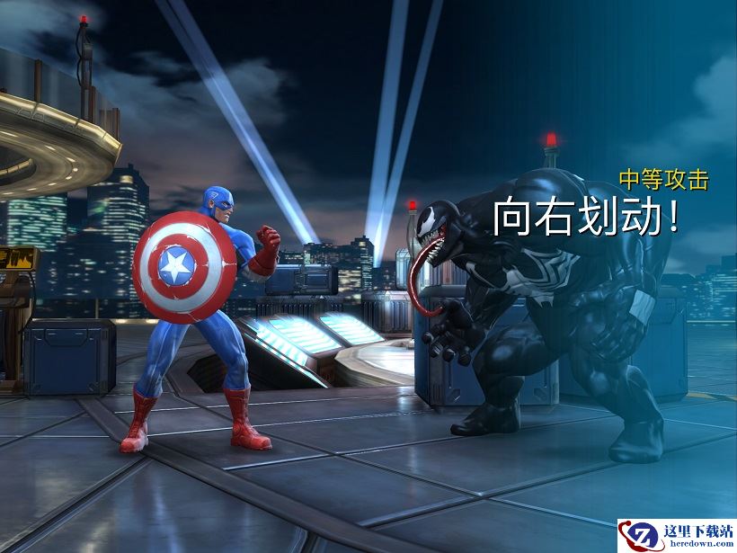 《漫威：超级争霸战》高阶战斗技巧盘点