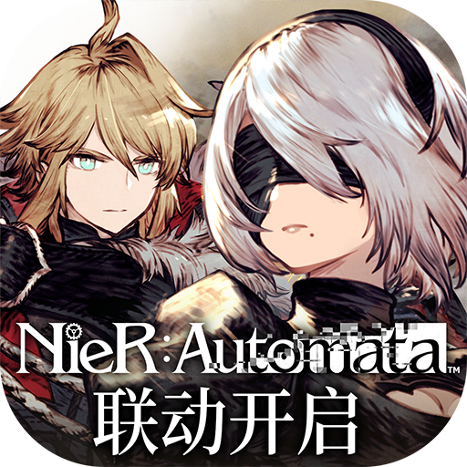 最终幻想：勇气启示录