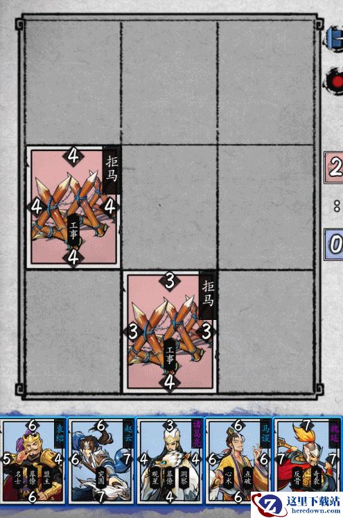 《英雄爱三国》第一章第八回怎么过