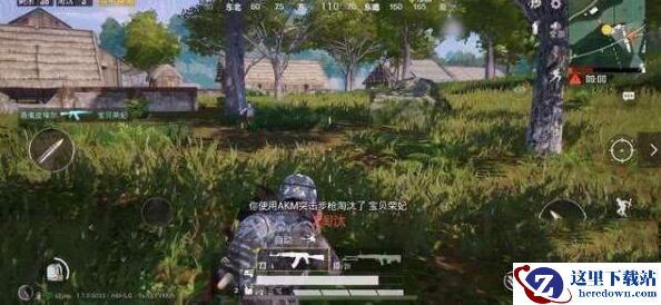 《和平精英》跳舞移动BUG