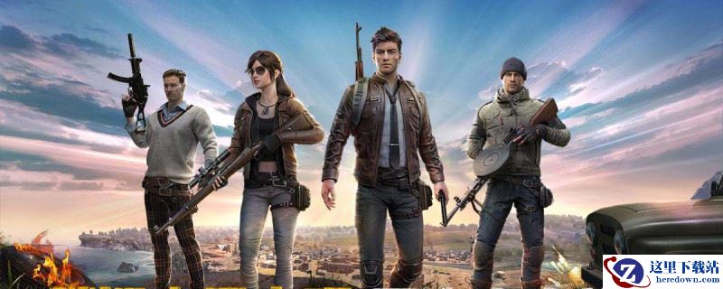 和平精英怎么边跳舞边走路