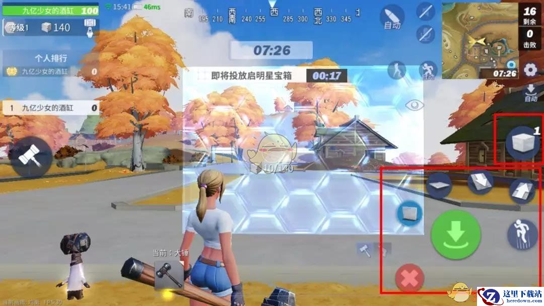 《堡垒前线：破坏与创造》建筑搭建方法分享