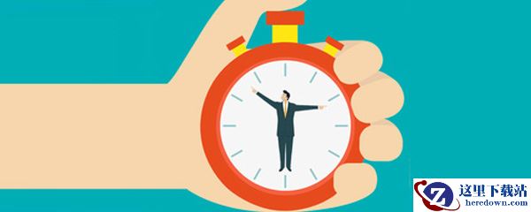 第二人生道德怎么增加