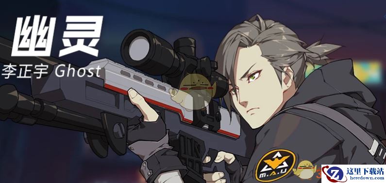 《王牌战士》新手慎用英雄一览