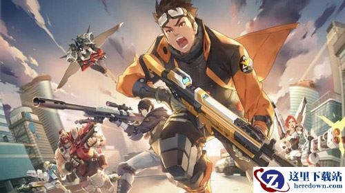 《王牌战士》爆破模式玩法